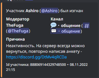 image.png.75fc8c2a1487441b3f948275a47589a8.png