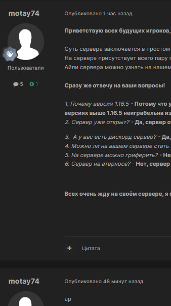 image.png.d3d089dbb06437108960b57ad727a473.png