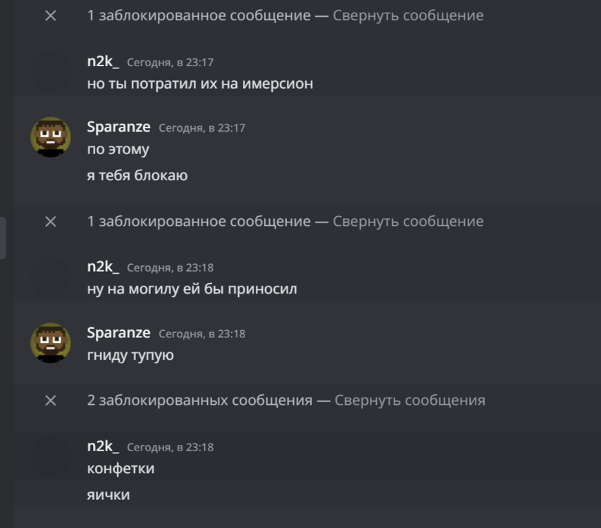 image3.thumb.png.05d82b2ac34da6ec3a11e55d5cd8f526.png