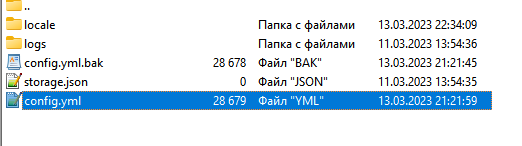 image.png.20a09c189c299cc29ad7f49991d566b3.png