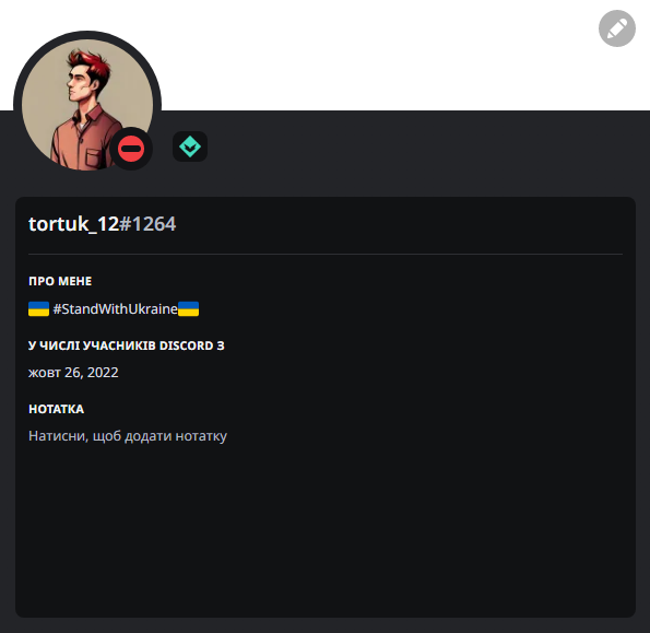 image.png.9d0324c3c0dca5e8c87e23c33c28b0d2.png