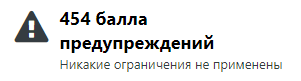 image.png.e74417cd6b95fbe27dc329f3a5e65832.png