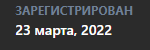 image.png.e84286d48196e1320d9fb168238ae09d.png