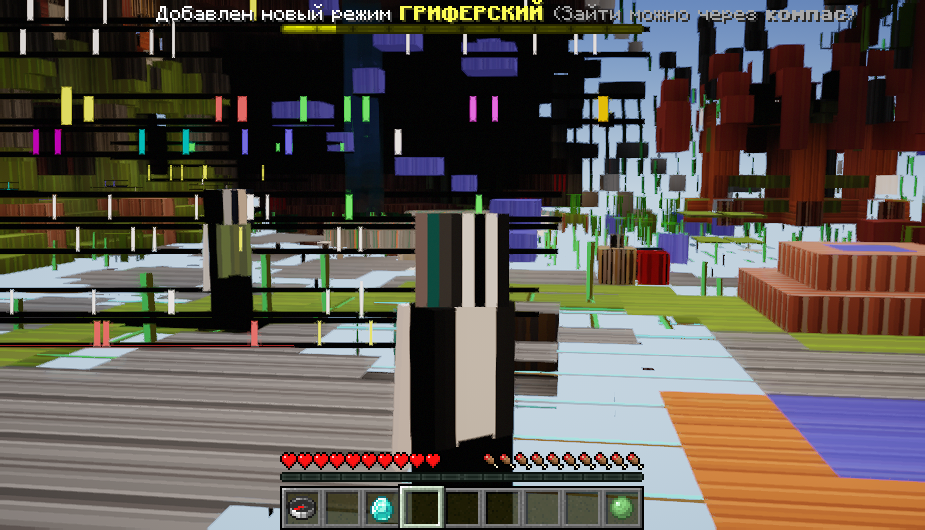 2023-07-19_21_20_13.png.102172dfde9fa405063ea5813d821da3.png