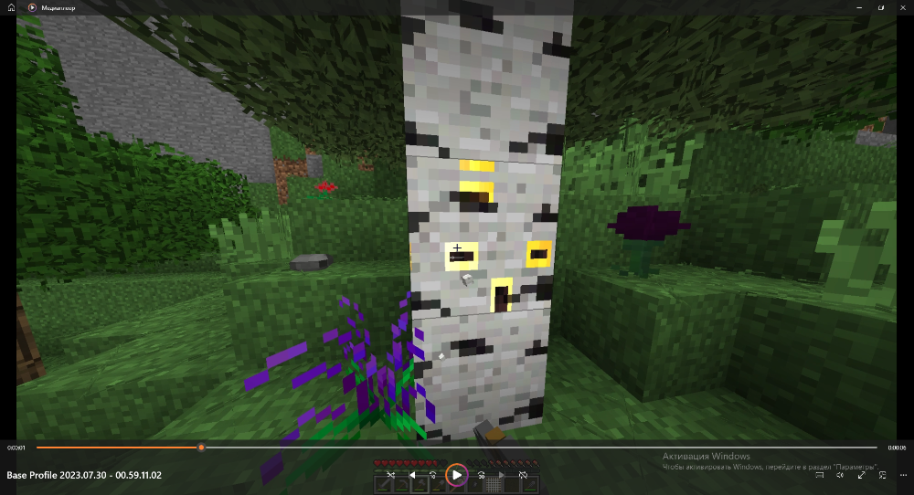 2023-07-30_01-01-28.png.e99603f01c176ecdae9f7a31067e78da.png