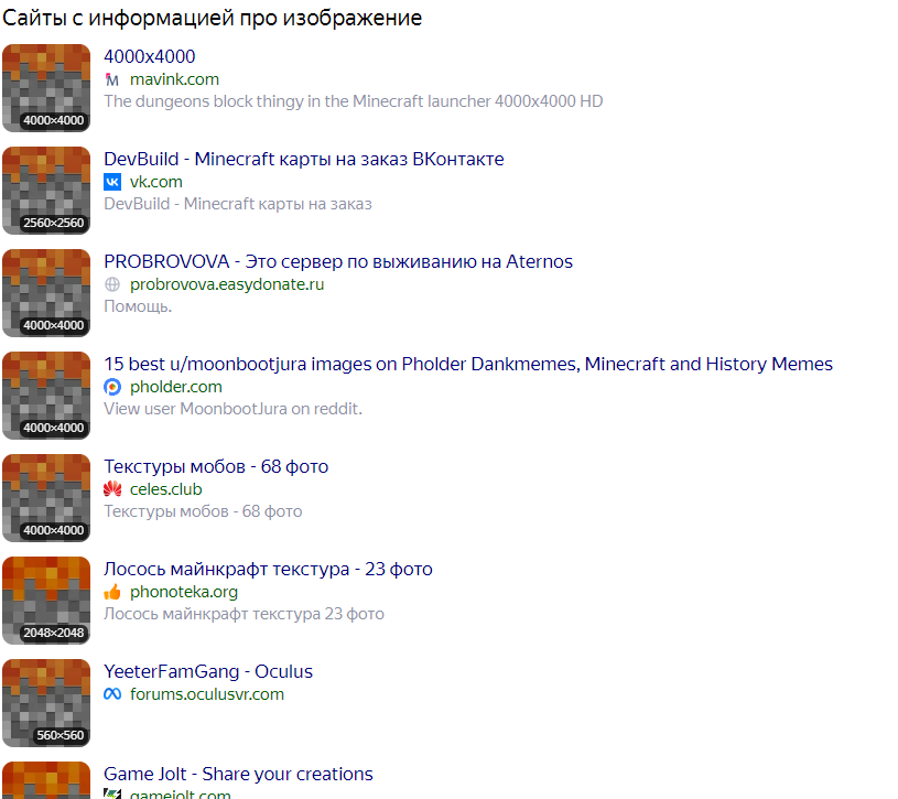 image.png.5704329eed7f7c157121e314f74629f1.png