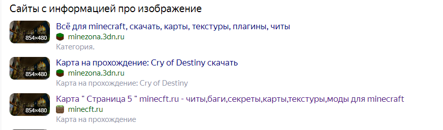 image.png.645d58671021c07c435596cf95ef9f41.png