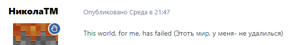 image.png.9a82893c8966bf9acca3fe1c20ddadb5.png