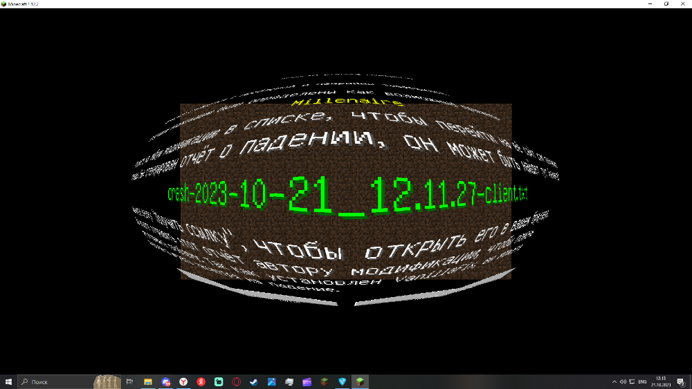 image.png.a2d921004164c9a2ac36f6e63ade7b58.png
