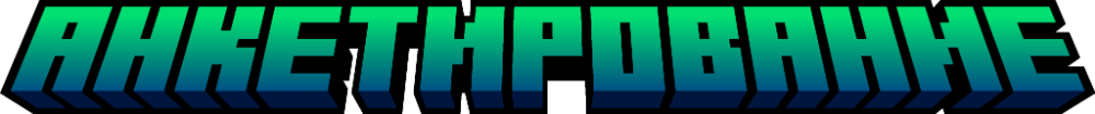 869677090_.png.33fa0044313bfb9935fcd63ad95cd7d7.png