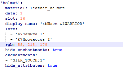 image.png.ca199d2a4f937fd30727884d956b4de3.png