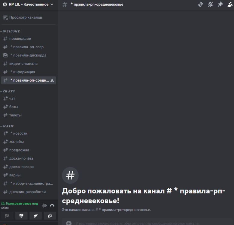 Screenshot_3.thumb.png.019e098fa52a1d57d3e367917cbac000.png
