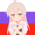 its_Lindeer