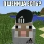 artemy4ch0k