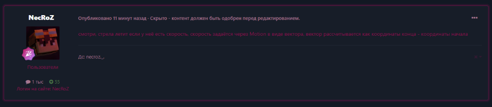 image.png.c8be568e13948bcf3d8c17960afe14c4.png