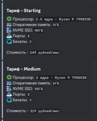 image.png.c3dd188905d12c50c2c1e5b508b6a311.png