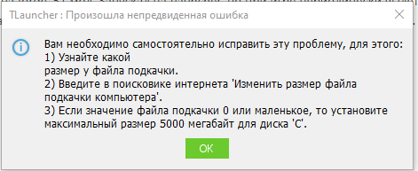 image.png.43803745ad84c90c21088fc85f04efbd.png