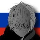 тазик