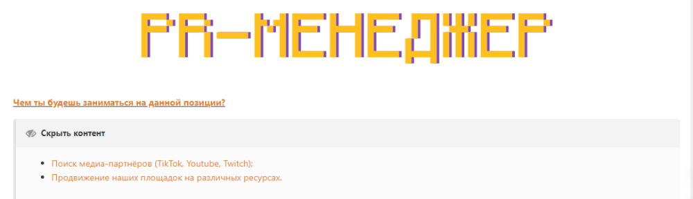 image.png.6949fb66d51931df8f9db82f35b26df3.png