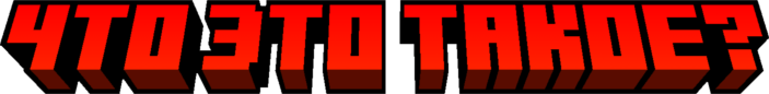 image.png.69e79415bc95b11b58150cdebe3ff656.png