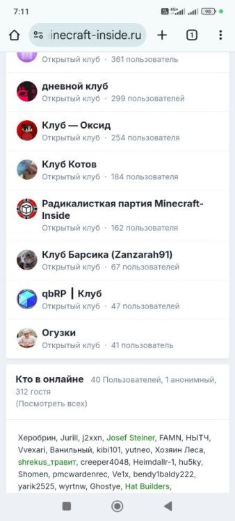Screenshot_2024-12-16-19-11-11-845_com.android.chrome.jpg