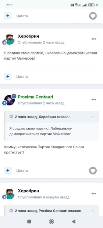 Screenshot_2024-12-16-19-11-39-762_com.android.chrome.jpg