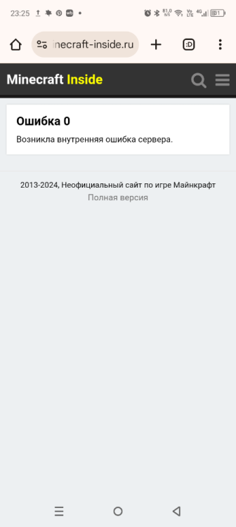 Screenshot_20241207-232500.thumb.png.28644ab481daae7ed3c2b15577c5ab31.png