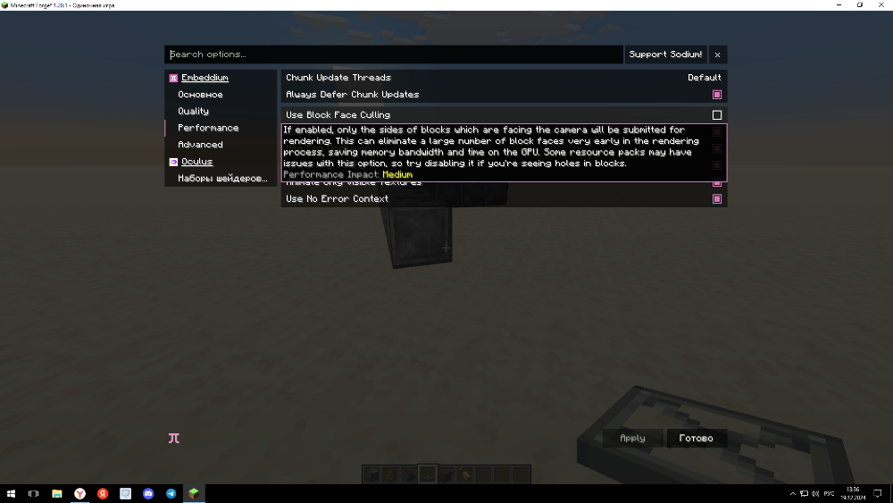 image.png.6bc95ed80d0187bbda74df990ad65591.png