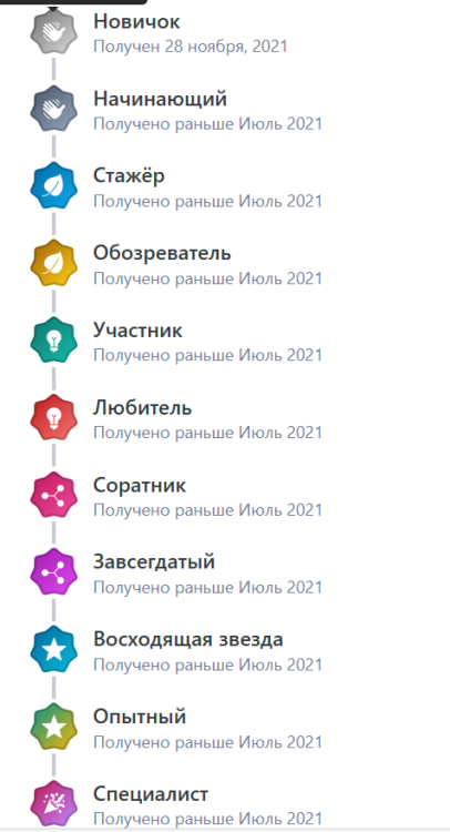 image.thumb.png.3acdea147098feecde75903c713a4c04.png