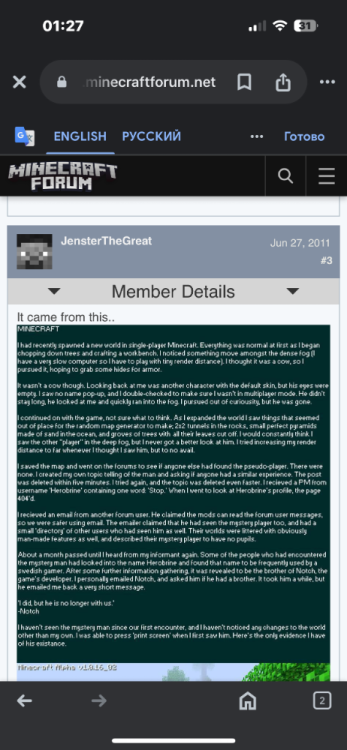 IMG_1142.png