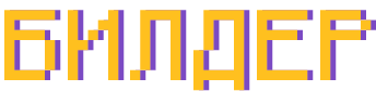 builder.png.1f86e0be24b8bc6efb9402c84be52060.png