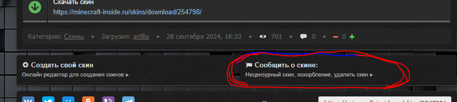 image.png.9048042f3e1828ce0f787e4aedd02d0a.png