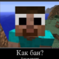 Drimtar