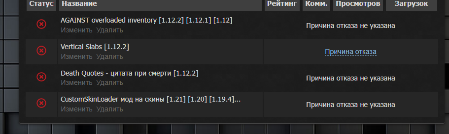 ЭТО ЧО.PNG