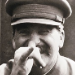 илюфа