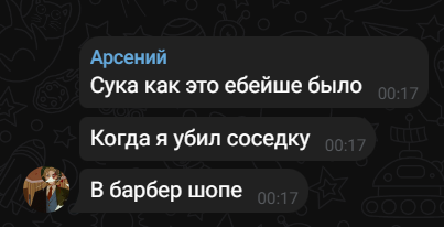 Screenshot_7.png.ea940f2064d8356472d94e513adfc56c.png