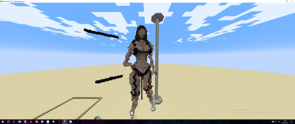 image.png.0ae58a21b5603fc24b7f3bd50ecaff0f.png