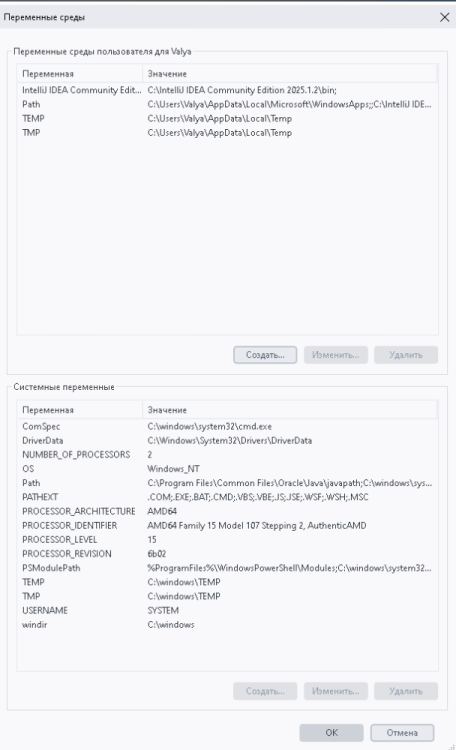 image.thumb.png.b16ea5c038bb3abc09b75a553a5a1d76.png