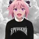 Некола_Пепси