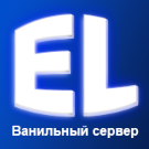 ExoLand