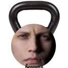 Вергиря