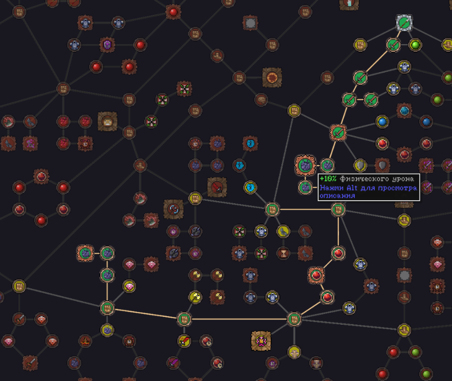 2025-08-20_13-12.thumb.png.dbe54f39cb6b5e8617f50a94ed4dcb6c.png