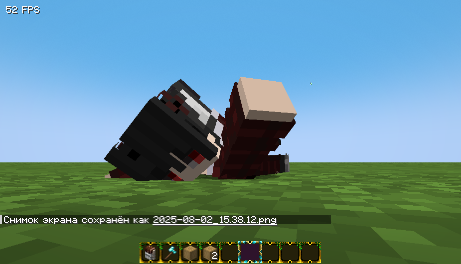 image.png.5e409e047676abdf5f4518f36c21f438.png