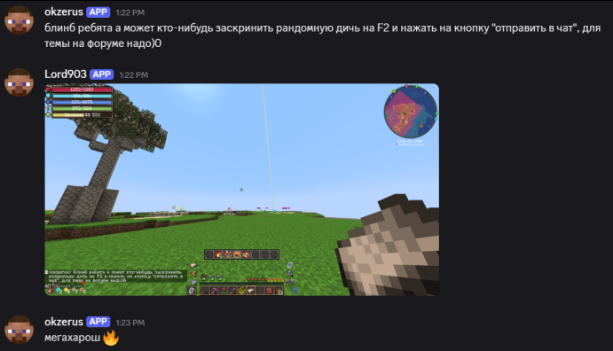 image.png.71fba863b136b0dfd451b6c78606cac4.png