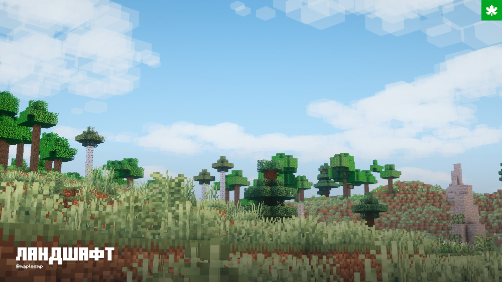 screenshot1.png.049024ae71faff78d23f63a1c7a473de.png