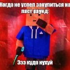 defau1t-xd