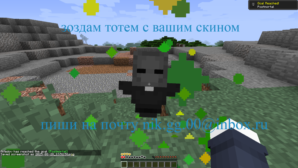 image.png.b5e10ad60d17b161c5ffdf70aa22399b.png