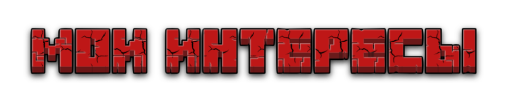 1811801981_.png.8982da9d628b0a2405c399111ade82ce.png