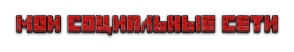 523056039_.png.e314923b5f35819582a30d4b19f15f19.png