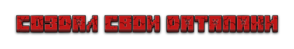 778402522_.png.747e4eb7f329bf734e65c55580402b43.png